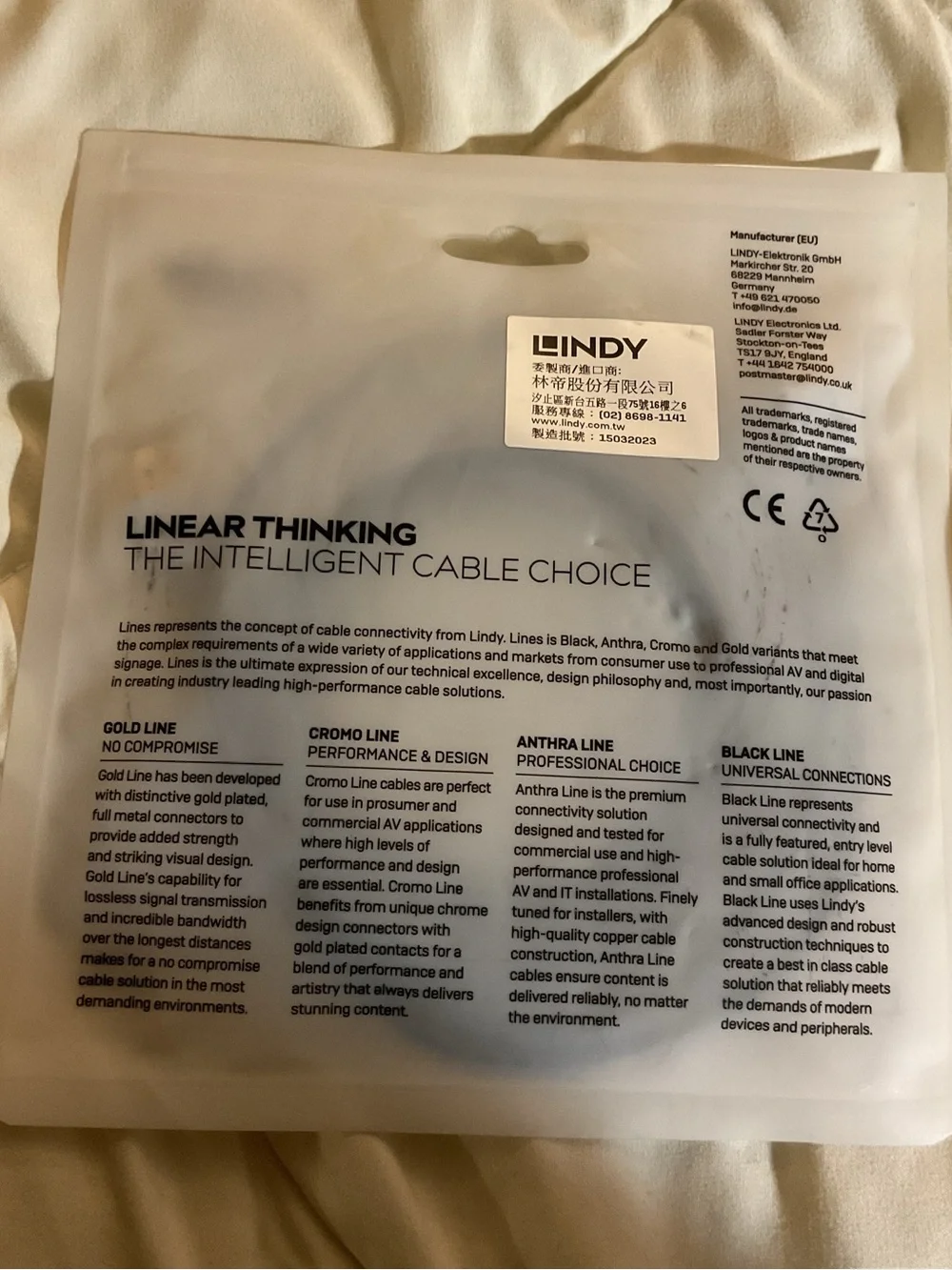LINDY 8K Ultra HD HDMI Cable (White)